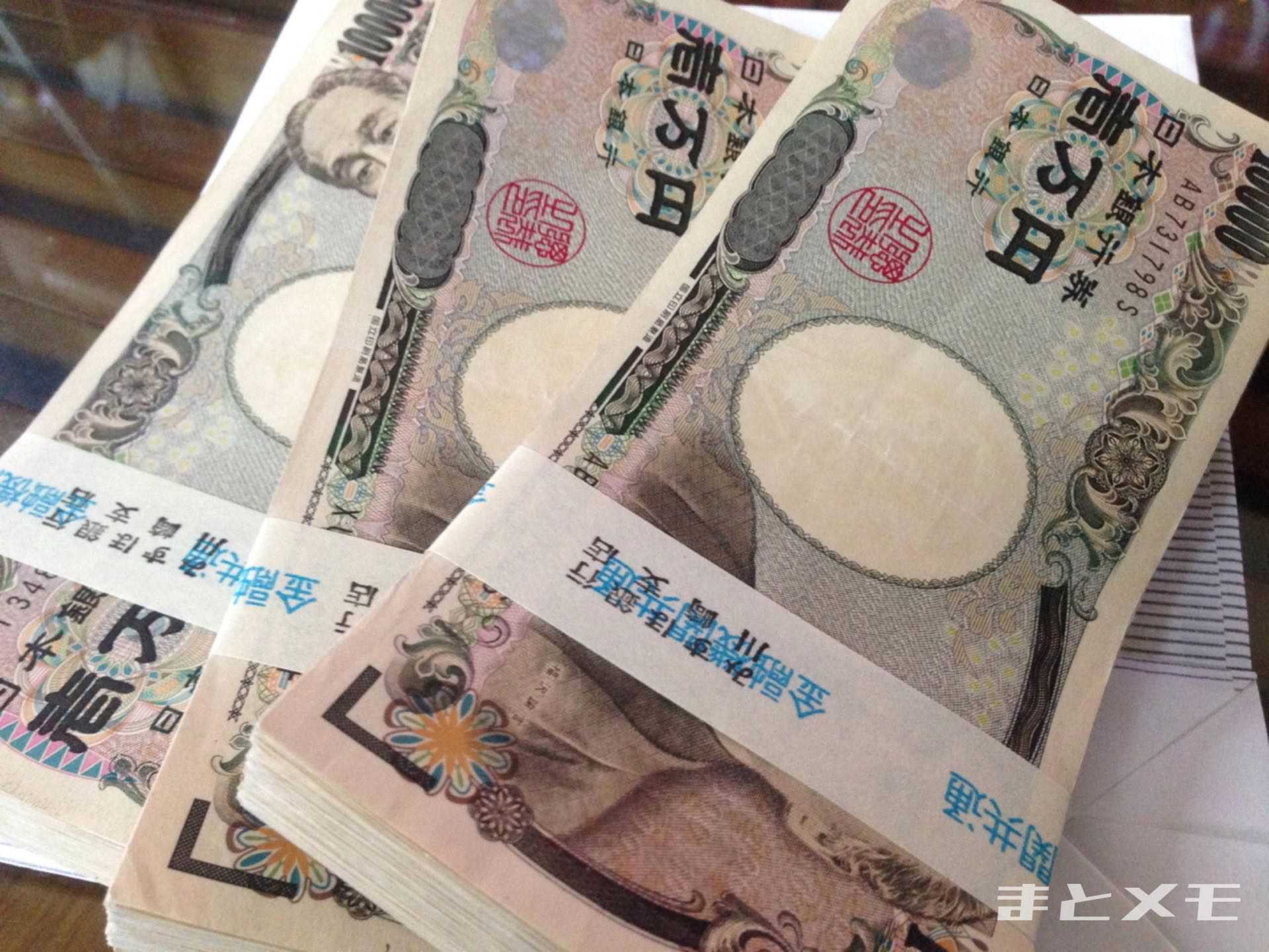 換金 スクラッチ 初めてスクラッチくじを1万円分買ってみた！ 当たらないのに買い続ける人に捧ぐエレジー（哀歌）